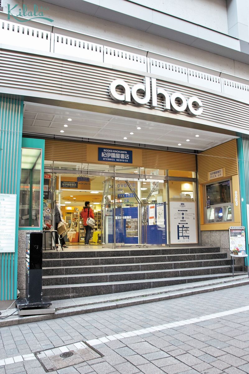 Khu vực ad hoc building 2F Khu vực ad hoc building 2F